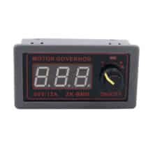 Variateur de Vitesse Moteur DC 9-60V 500W ZK-BMG